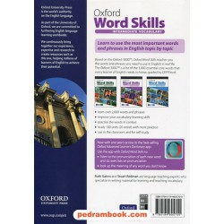 آکسفورد ورد اسکیلز متوسط / ویرایش دوم / رحلی / Oxford Wrod Skills Intermediate Vocabulary / جنگل