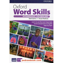 آکسفورد ورد اسکیلز متوسط / ویرایش دوم / رحلی / Oxford Wrod Skills Intermediate Vocabulary / جنگل