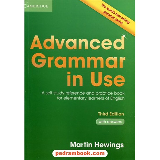 خرید کتاب ادونس گرامر این یوز همراه با سی دی /  Advance Grammar In Use / شهر زبان کد کتاب در سایت کتاب‌فروشی کتابسرای پدرام: 5305