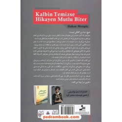 دلت که پاک باشد داستانت پایان خوشی خواهد داشت / هاکان منگوچ / فائزه پورعلی / نسل نو اندیش