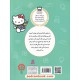 عکس کتاب کتاب رنگ آمیزی کتی / هوش و سرگرمی با کمک بزرگترها / قدیانی خرید کتاب کتاب رنگ آمیزی کتی / هوش و سرگرمی با کمک بزرگترها / قدیانی کد کتاب در سایت کتابفروشی کتابسرای پدرام: 6119