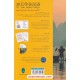 خرید کتاب چینی در 30 روز همراه با سی دی / شباهنگ کد کتاب در سایت کتاب‌فروشی کتابسرای پدرام: 7233