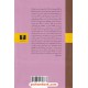 خرید کتاب اعترافات / ژان ژاک روسو / مهستی بحرینی / نیلوفر کد کتاب در سایت کتاب‌فروشی کتابسرای پدرام: 8516