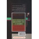 خرید کتاب صفت های بایسته یک رهبر:21 کیفیتی که مدیران و رهبران برجسته به آن احتیاج دارند / جان ماکسول /  تهران کد کتاب در سایت کتاب‌فروشی کتابسرای پدرام: 8839