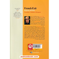 فرار فرانسوی / پاتریک دوویت / مهدیه عباس پور / نشر نون